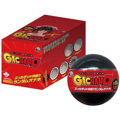 エーワンガチャホBOX 25個セット エーワンガチャホBOX 25個セット