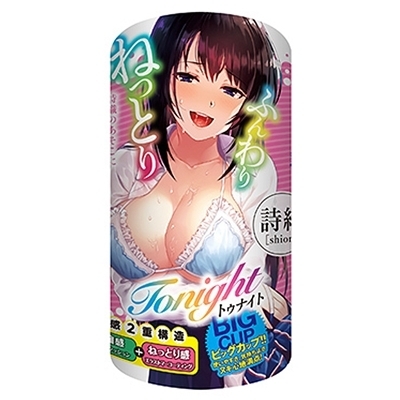 �g�D�i�C�g�@���D