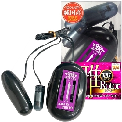 強震雅 Wローター (スモーク) 強震雅 Wローター (スモーク)