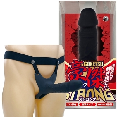 豪傑ストロング 豪傑ストロング