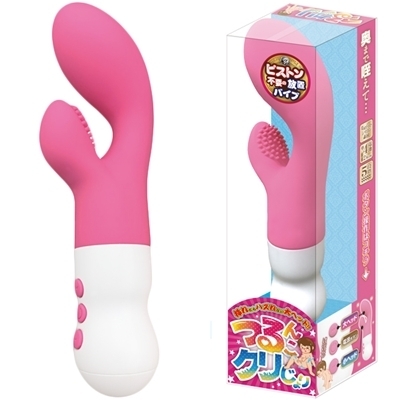 つるんこクリじょり つるんこクリじょり