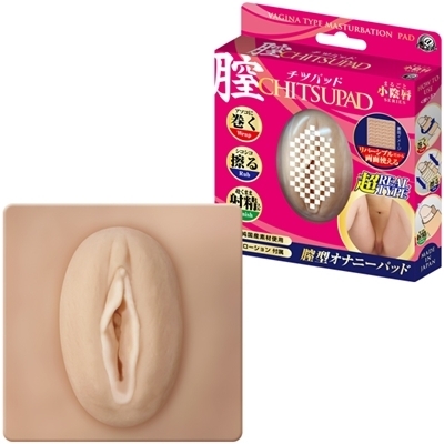 �`�c�p�b�h