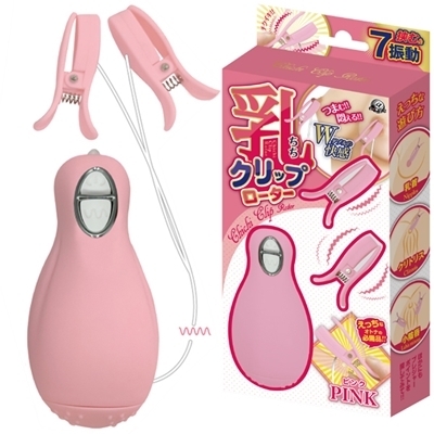 乳クリップローター (ピンク) 乳クリップローター (ピンク)