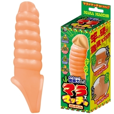 マラマッチョ (はだいろマッチョ) マラマッチョ (はだいろマッチョ)