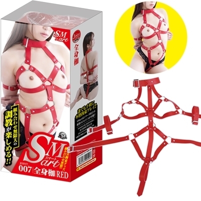 SMart(スマート) 7 赤 SMart(スマート) 7 赤