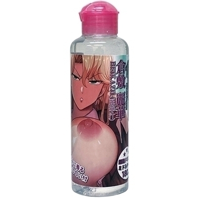 �Ö����w���@�q�~��؁@�q�d�h�j�`�y�h�k�i��؏`�j�@�P�W�O����