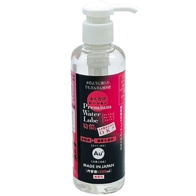 ふくだけローションPremium Water Lube (200ml 特濃) ふくだけローションPremium Water Lube (200ml 特濃)