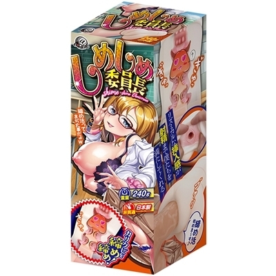 ���߂��߈ψ���