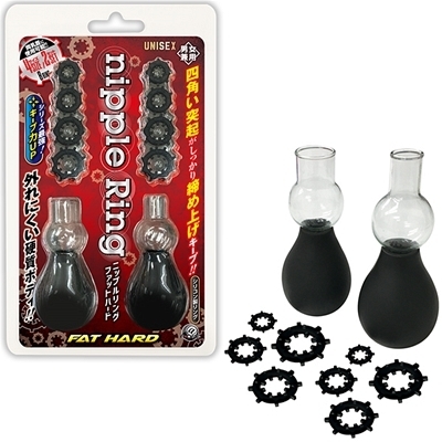 ニップルリング (ファット ハード) ニップルリング (ファット ハード)