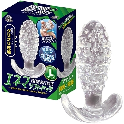 エネマソフトドッツ (Lサイズ) エネマソフトドッツ (Lサイズ)