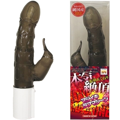 マジイキラブマシーン マジイキラブマシーン