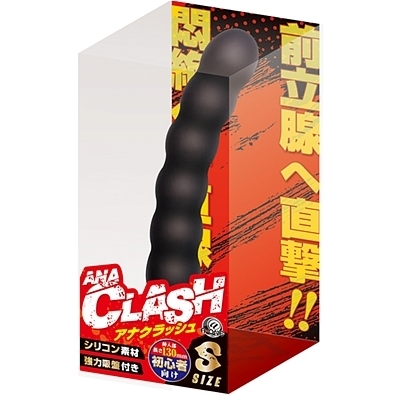 アナクラッシュ (S) アナクラッシュ (S)