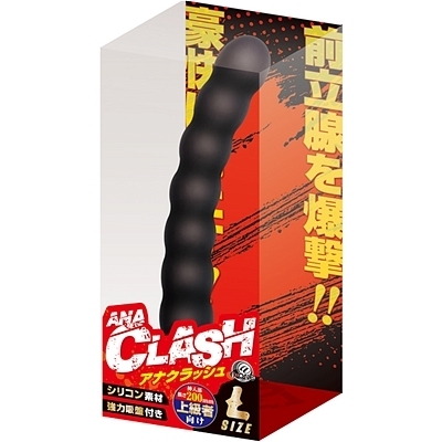 アナクラッシュ (L) アナクラッシュ (L)