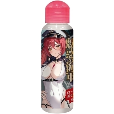 �~�b�h�i�C�g�E�o�g���t�B�[���h�@���[�Y�̍���