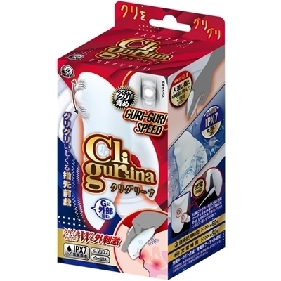 クリグリーナ クリグリーナ