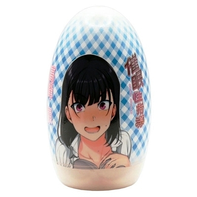 催眠性指導カプセルホールコレクション 高峰操 催眠性指導カプセルホールコレクション 高峰操