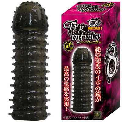 �g���C�C���t�B�j�e�B�@��