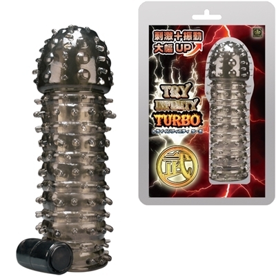 トライインフィニティターボ (武) トライインフィニティターボ (武)