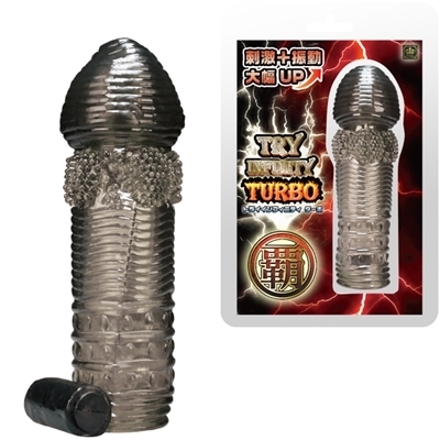 トライインフィニティターボ (覇) トライインフィニティターボ (覇)