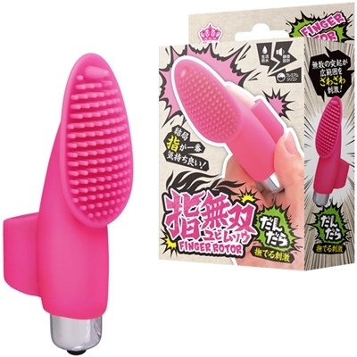 指無双 (だんだら) 指無双 (だんだら)