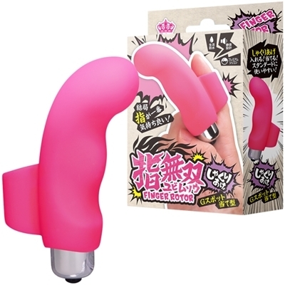 指無双 (しゃくりあげ) 指無双 (しゃくりあげ)