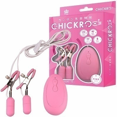 CHICKRO− (ピンク) CHICKRO− (ピンク)