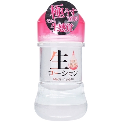 生ローション (HOT 150ml) 生ローション (HOT 150ml)