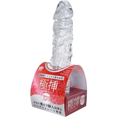 �ɑ}�@�i�P�V�O�j