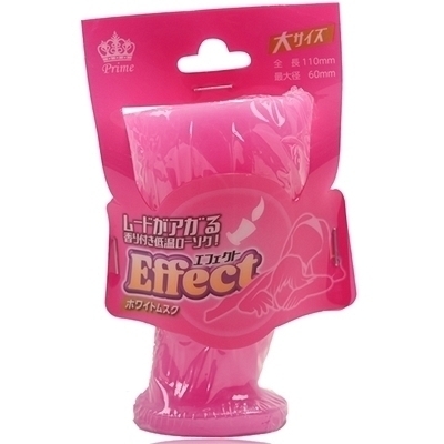 Effect(エフェクト) ホワイトムスク 大 Effect(エフェクト) ホワイトムスク 大