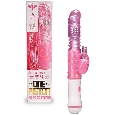 ONEPISTON (ピンク) ONEPISTON (ピンク)