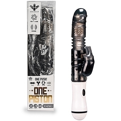 ONEPISTON (ブラック) ONEPISTON (ブラック)