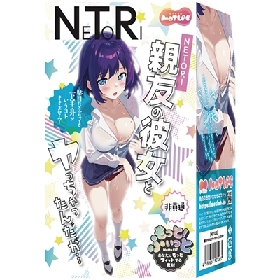 �m�d�s�n�q�h�@�e�F�̔ޏ��ƃ�����������񂾂��c