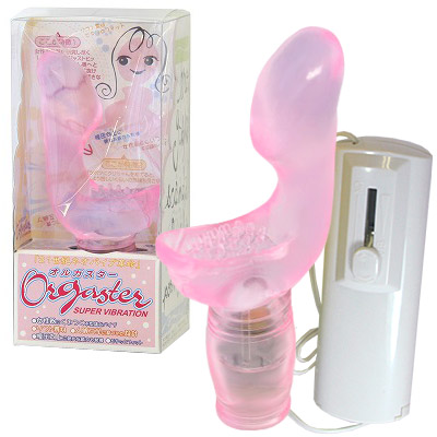 オルガスター ピンク オルガスター ピンク