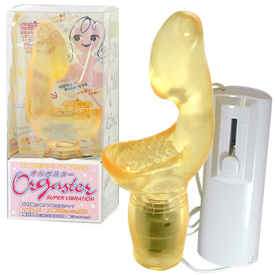 オルガスター オレンジ オルガスター オレンジ