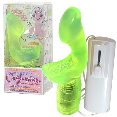 オルガスター グリーン オルガスター グリーン