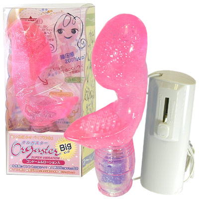 �I���K�X�^�[�a�h�f�@�s���N