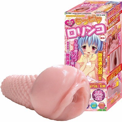 ���ђʖ���@���s�^�������R