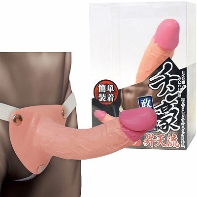 チン豪 (昇天流ペニバンタイプ) 政宗 チン豪 (昇天流ペニバンタイプ) 政宗