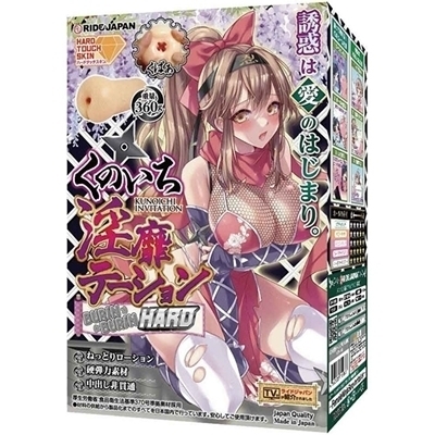 ���̂������r�e�[�V����