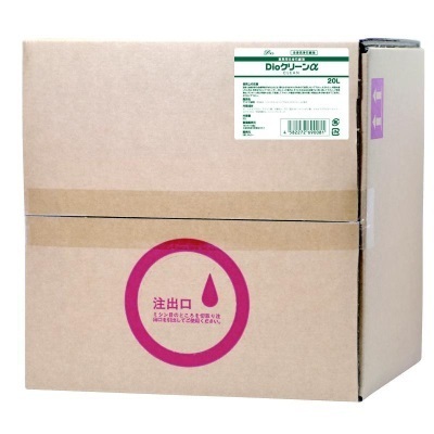 �c�����N���[�����i�A���t�@�j�@�Q�O�k