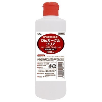 Dioガーグル クリア (300ml) Dioガーグル クリア (300ml)