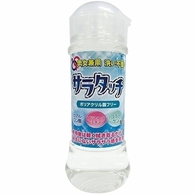 �j�����p�@�􂢕s�v�I�T���^�b�`�@�Q�T�O����