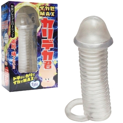 �C�J���l�`�w�@�J���f�J�N