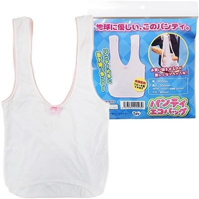 �p���e�B�G�R�o�b�O