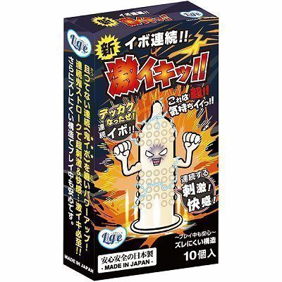 イボ連続! 新激イキッ! 10個入り イボ連続! 新激イキッ! 10個入り