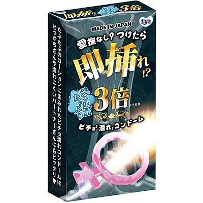 即挿れ!? 10枚入り 即挿れ!? 10枚入り