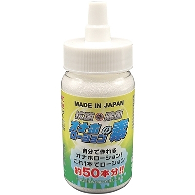 抗菌・除菌「オナホローションの素」 100g 抗菌・除菌「オナホローションの素」 100g