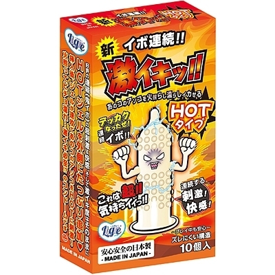 イボ連続! 激イキッ!HOTタイプ 10個入り イボ連続! 激イキッ!HOTタイプ 10個入り