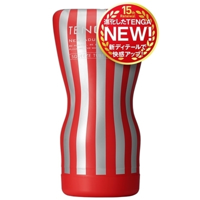 TENGA スクイズチューブカップ (スタンダード) TENGA スクイズチューブカップ (スタンダード)