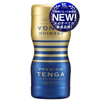 PREMIUM TENGA デュアルフィールカップ (ノーマル) PREMIUM TENGA デュアルフィールカップ (ノーマル)